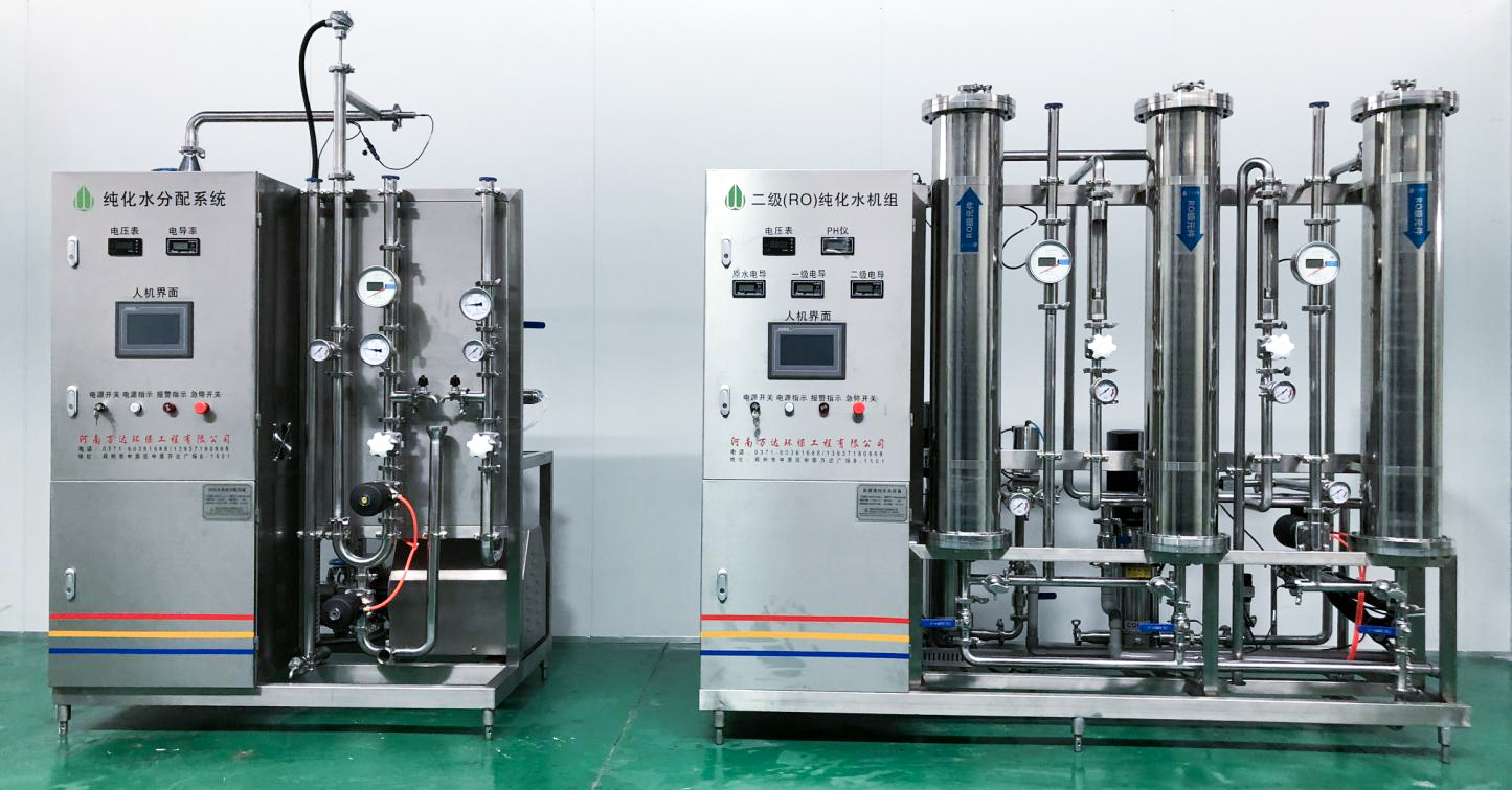 制藥行業用純水設備