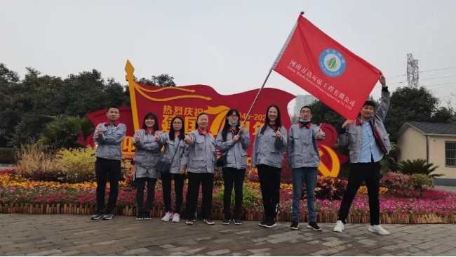只有汗水，沒有淚水，萬達(dá)環(huán)保百里行程鑄鋼鐵團(tuán)隊