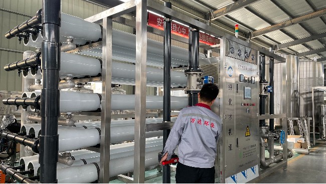 二級反滲透水處理設備廠家哪里有