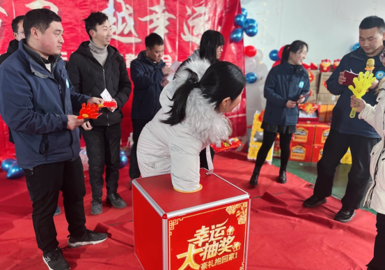 河南萬達環保工程有限公司.png